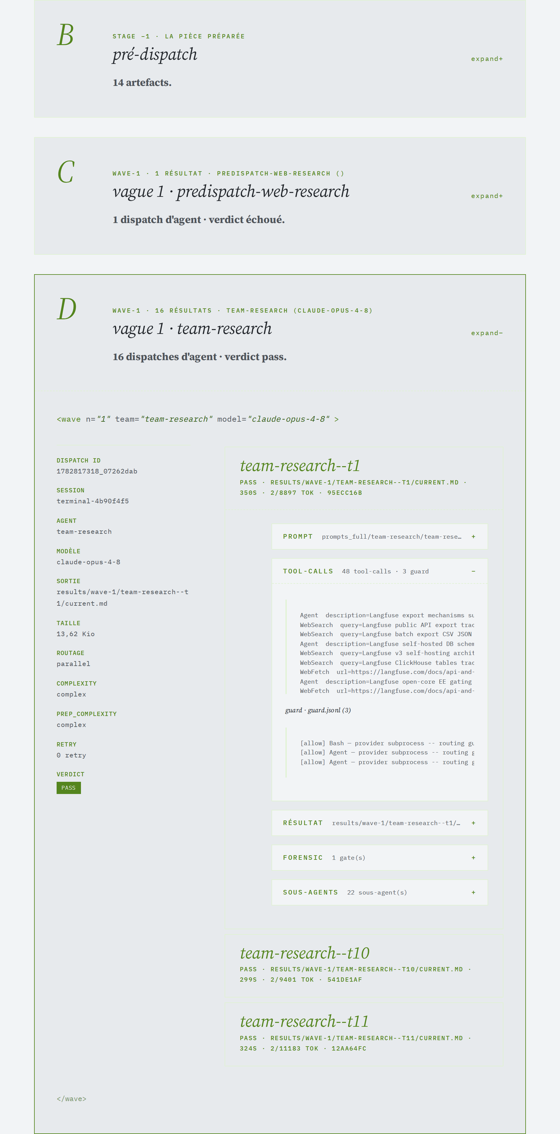 Trace d'exécution : vague, dispatch d'agent et appels d'outils