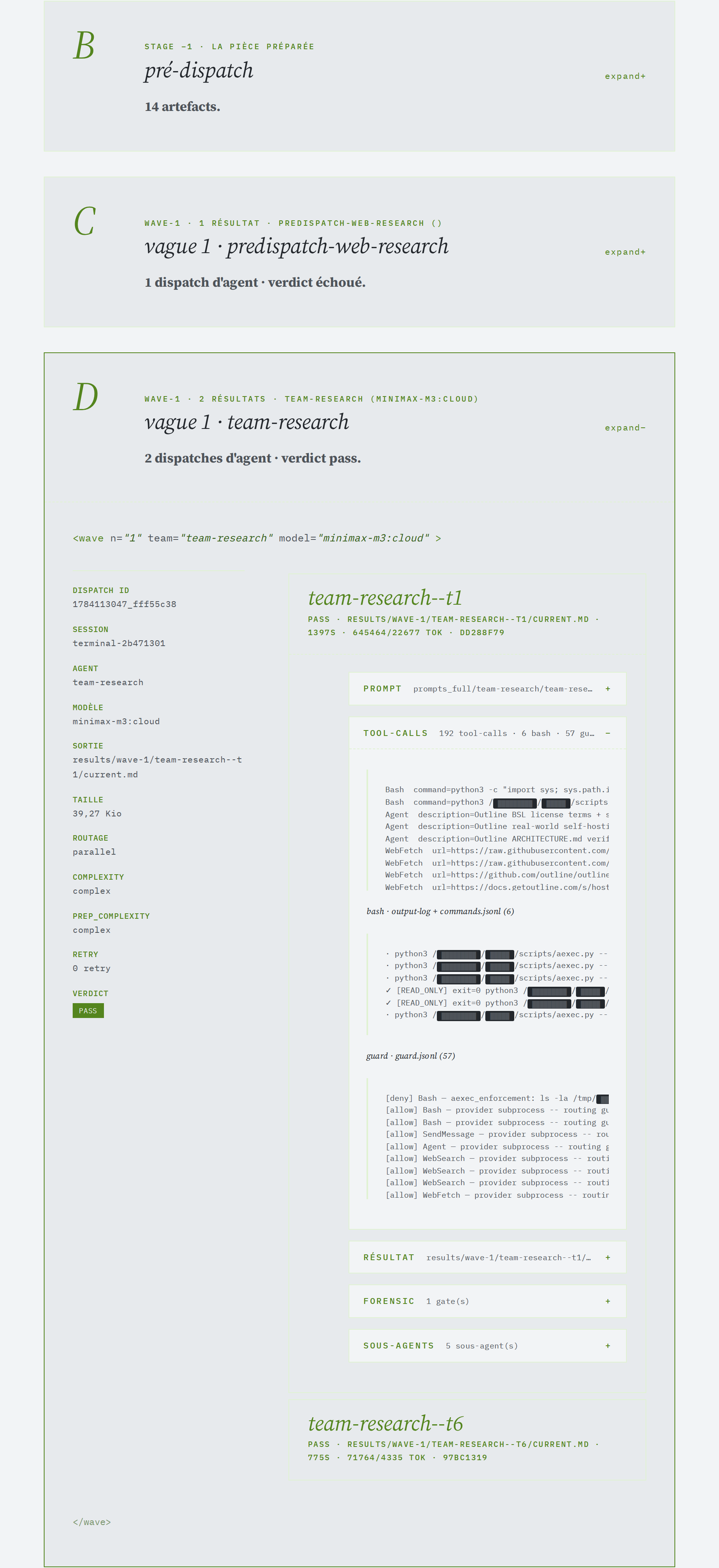 Trace d'exécution : vague, dispatch d'agent et appels d'outils